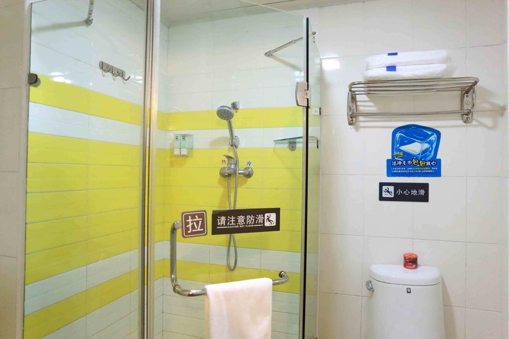 7Days Inn Guangzhou Tianhe Tangxia Junjing Huayuan Phòng bức ảnh